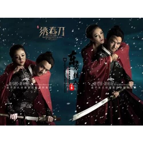 Xiu Chun Dao Brotherhood of Blades Pretty Women Costume for Photo House Photo Album Costume for Women Swordlady Female Set Only