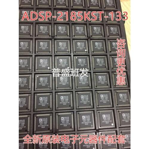100% New&original ADSP-2185KST-133