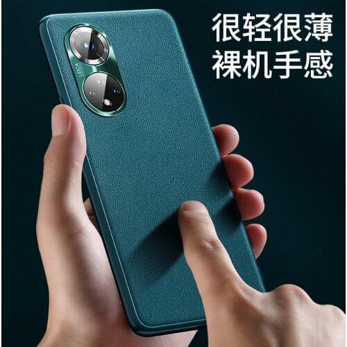 For Huawei Honor 50 Pro 50 SE Case Luxury Matte Vegan Leather Lens Protection Hard PC Shell TPU Bumper Protective Back Cover