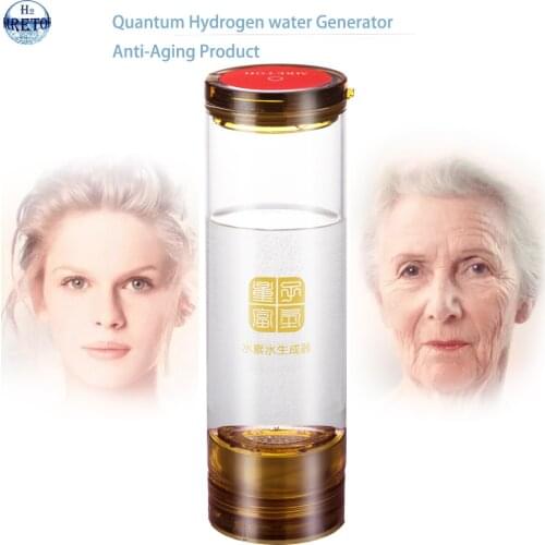 Hydrogen Rich Water Generator Machine Rechargeable Electrolysis Alkaline H2 Quantum Glass Bottle Anti-Aging Product Gift For Mom