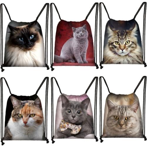 Cute Animal Cat Print Drawstring Bag Women Cat and Natural Travel Bags Girls Backpack Storage Bag Travel Shoe Bags Kids Bookbag