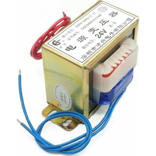 EI86 100W power transformer 220V to 24V 4A AC AC24V monitoring power supply DB-100VA