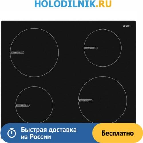 Плиты настольные электрические Vestel China At AliExpress