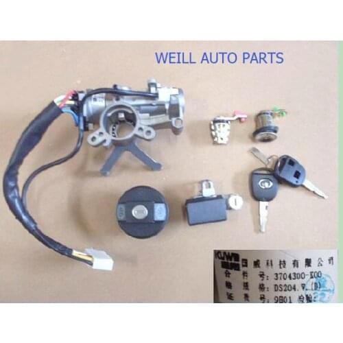 WEILL 3704100-K00 IGNITION SW ASSY GREATWALL HAVAL H3 H5