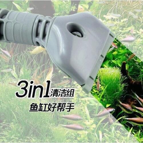 Aquarium accessories 3 in 1 multifunctional aquarium cleanerfish tank cleaner,aquarium cleaning tools