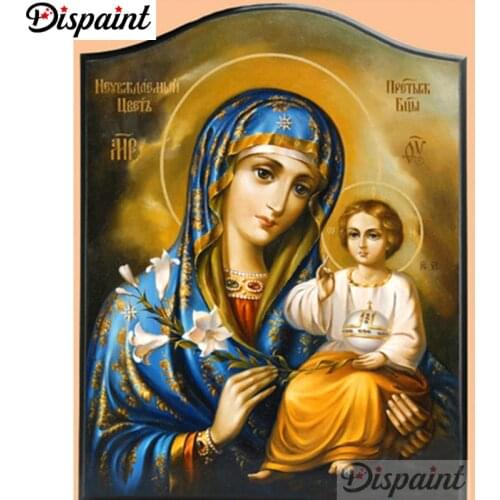 Dispaint Full Square/Round Drill 5D DIY Diamond Painting "Religious Jesus" Embroidery Cross Stitch 3D Home Decor A10587