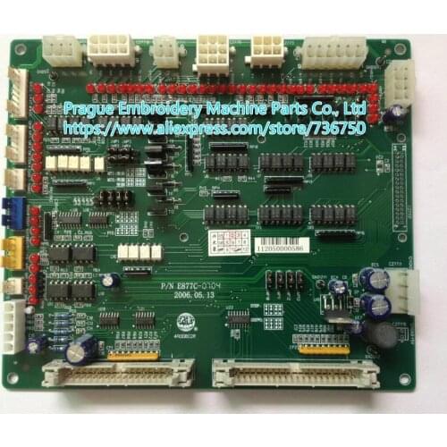 Dahao P/N E877C E877B E877 CPU mother board main board for Chinese embroidery machines Feiyue Feiya ZGM etc. Prague spare parts