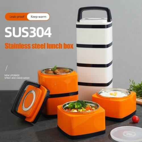 1-4Layer 304 Stainless Steel Lunch Box Leak-Proof Portable Japanese Style Bento Box Set Picnic School Office Hand-Held Soup Cup
