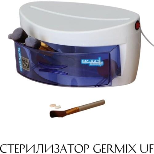 Точкa Красоты Cleaning Equipment