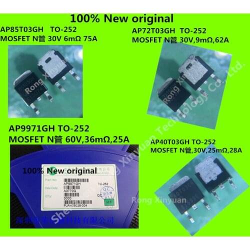 20 pieces / lot .100% New original AP85T03GH AP85T03 85T03GH. AP72T03GH 72T03GH.AP9971GH 9971GH. AP40T03GH AP40T03 40T03GH