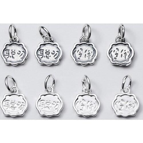 925 Sterling Silver Blessing Chinese Pretty Drop Charms Smart and Clever Double Sides Letter S925 Silver Pendant DIY Jewelrys