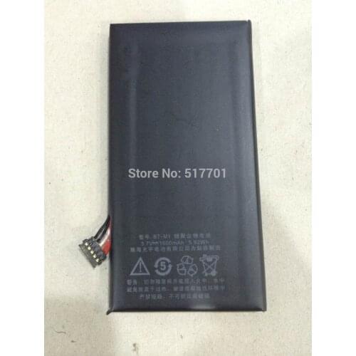 ALLCCX battery mobile battery BT-M1 for MEIZU MX1 M030 with good quality and best price