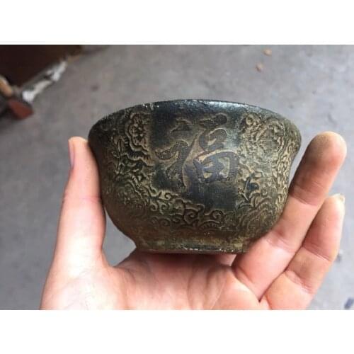 China Exquisite Old Jade Bowl Embossed Jade Bowl Carved In Ancient Writing Household Decoration