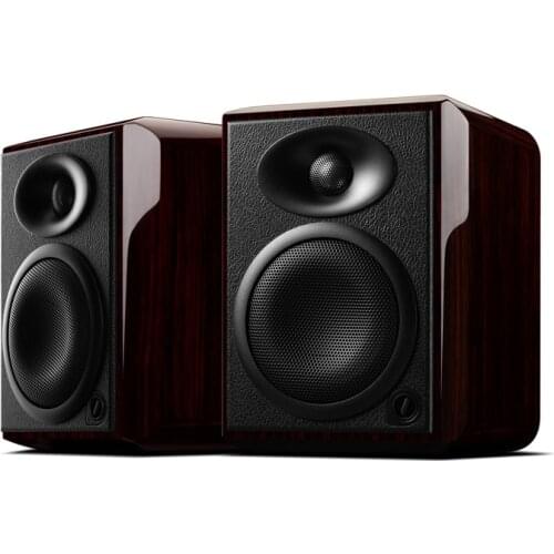 H4 2.0 Multimedia Speaker System Active Crossover Monitor Speaker 2-way 4th vented speaker 82dB 6 ohms 45W RMS 90W RMS/2