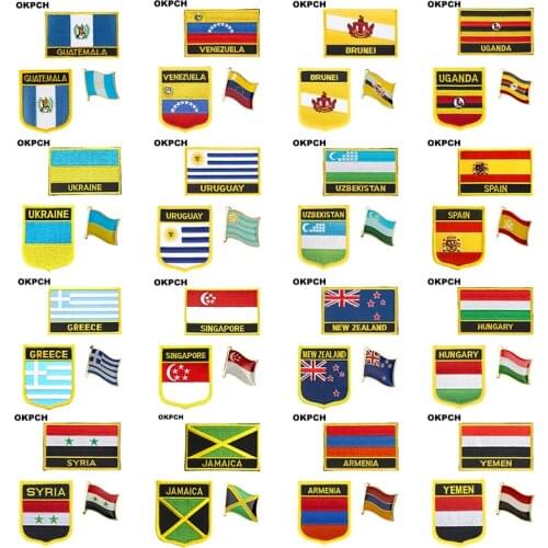 Yemen Armenia Jamaica Syria Hungary National Flag Embroidered Iron on Patches for Clothing Metal badges DIY Saw on Patches