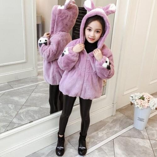 Winter Girls Fur Coat Fashion Thick Warm Girls Faux Fur Jackets Coats Parka Kids Outerwear Clothes Kids Coat 4 6 8 9 10 12 Years