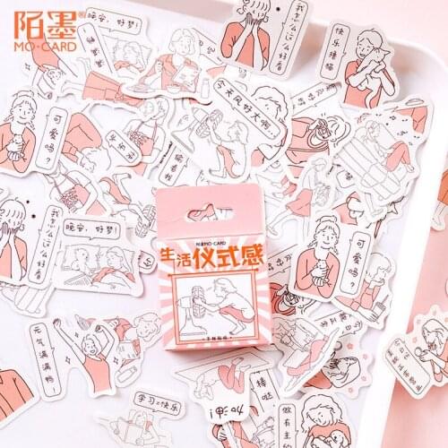 45 Pcs/box Kawaii Life Ceremony Sense Decoration Sticker DIY Diary Album Scrapbooking Student Supplies Stationery