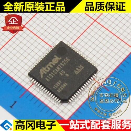 5pieces AT91SAM7S256D-AU LQFP64 256kB 64kB SRAM
