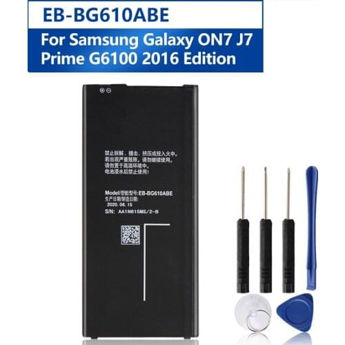 Agaring Samsung Galaxy J7 Batteries