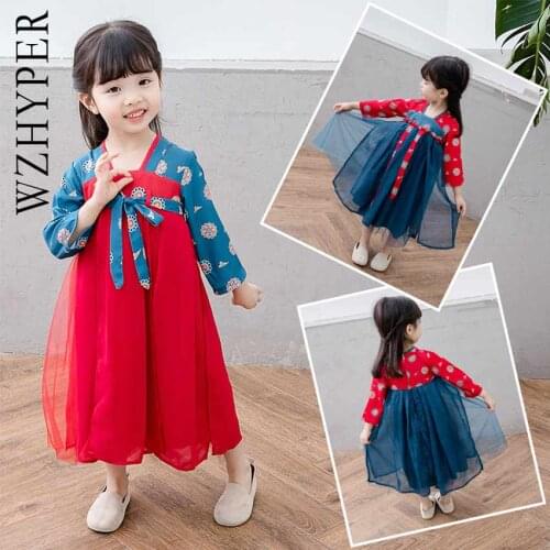 Chinese Traditional Dance Costumes for Girls Kids Performance Tang Dynasty Han Ming Hanfu Dress Child Clothing Folk Dance