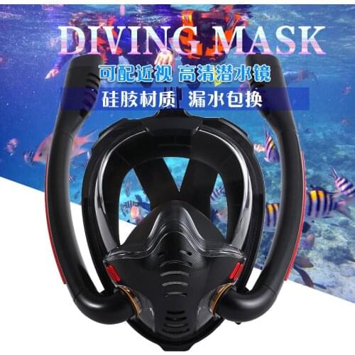 Halong Wind Diving Masks