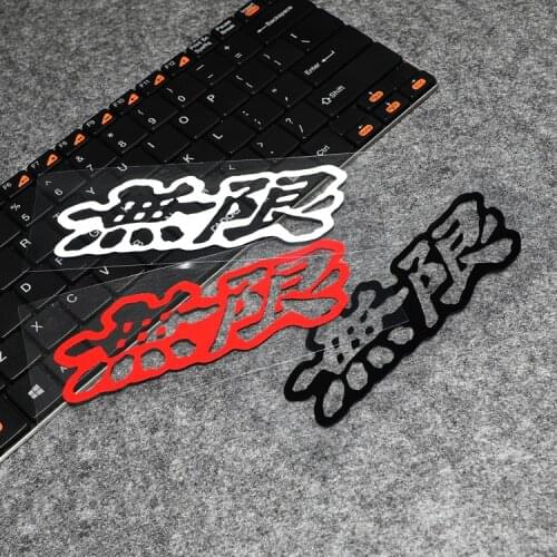 LuLu Sticker #007 JDM Culture Sticker GK5 SI Modified Car MUGEN POWER Reflective Sticker Motorcycle Helmet Safety Warning Mark