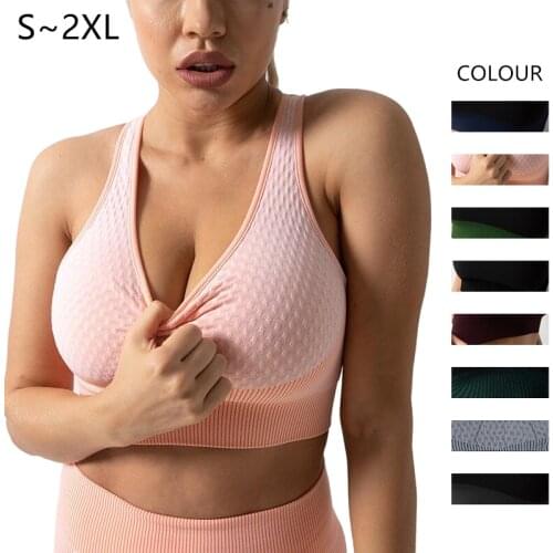 Next Skin New Yoga Vest Sports Bra Seamless Underwear Shockproof Quick-drying Brassiere Running Sports Underwear
