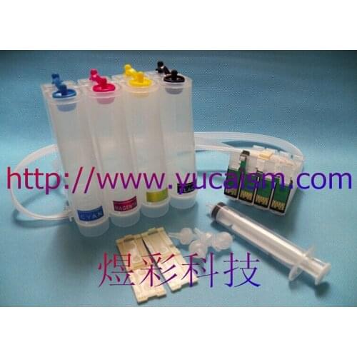 Empty CISS for EPSON CX4900 5900 6900F 8300 9300F printer parts