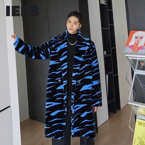 IEFB Autumn and winter comfortable fur fabric long coat mens mid length blue Zebra pattern warm single button clothes 9Y4694