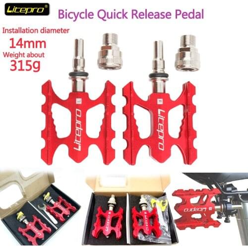 Bicycle pedal quick disassembly ultra-light pedal BMX pedal for Brompton, mountain bike road bicycle pedal, bicycle parts