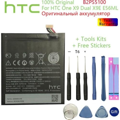 HTC Original High Quality B2PS5100 3000mAh Phone Battery For HTC One X9 Desire 10 pro X9U X9E E56ML Replacement Battery