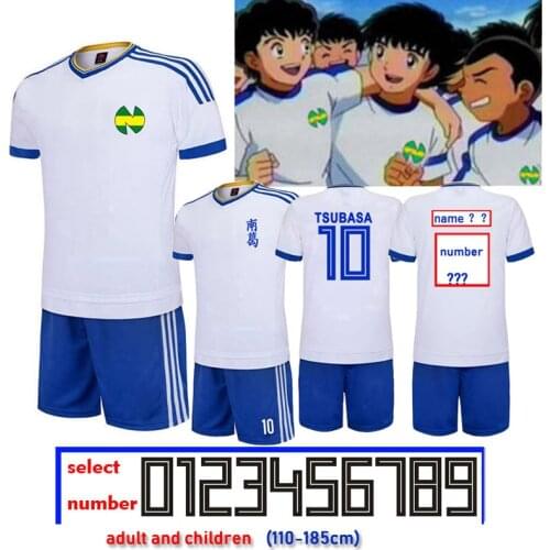 Captain Tsubasa White Jersey Suit Nankatsu Elementary School Tsubasa Ozora Cosplay Football Clothing Sets