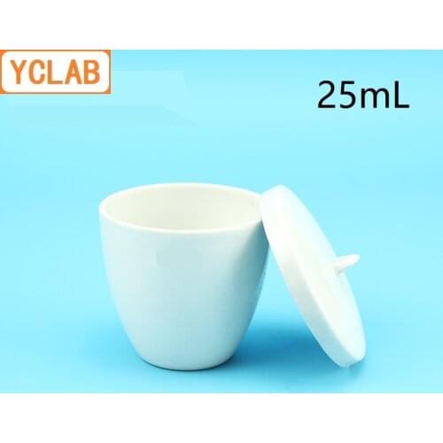 YCLAB 25mL Ceramic Crucible Medium Wall with Lid Pottery Porcelain Crockery Earthen Laboratory Chemistry Equipment