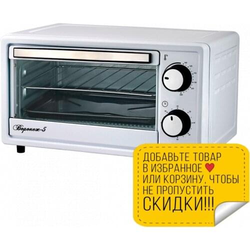 Духовые шкафы Великие Реки China At AliExpress