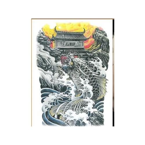 Waterproof Temporary Tattoo Sticker luck Carps & dragons gate whole back tatto Water Transfer Fake Flash tattoos for women man