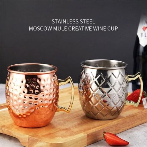 1PC 550ml 18 Ounces Moscow Mule Mug Stainless Steel Hammered Copper Plated Beer Cup Coffee Cup Bar Drinkware