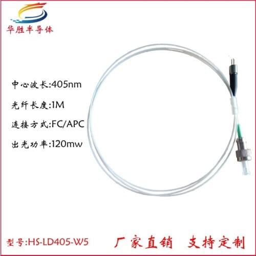 405nm Fiber Laser Laser Diode Laser Coaxial Single Mode Fiber Output Power 120mw