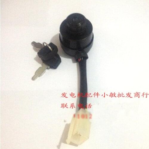 Gasoline generator accessories section EF2600 electric door locks gasoline MZ175 starter switch 4 wires