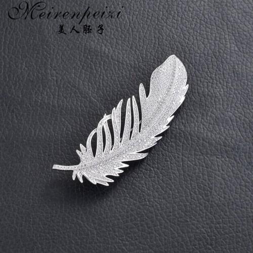 Meirenpeizi Plant Series Leaf Brooch Pin Wedding Jewelry Women Rhinestone Crystal Fashion Brooch Pins