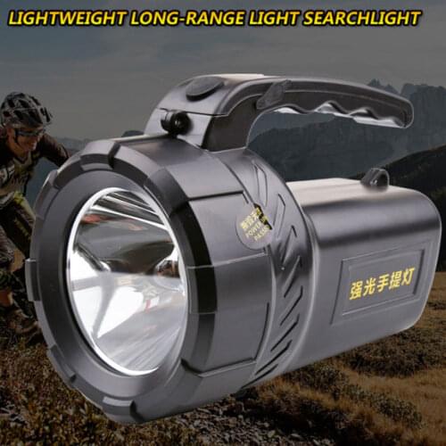 CWRMLA Portable Lamps