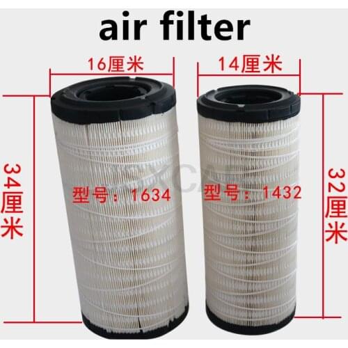 For Mingyu Shanyu Original air filter filter element 1634/1432 forklift parts for forklift loader high quality Free shipping