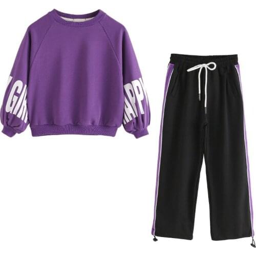 Girls autumn sports two-piece suit Girls sweater wide-leg pants two-piece suit Girl letter sweater pants sports suit