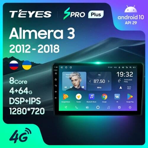 TEYES SPRO Plus For Nissan Almera 3 G15 2012 - 2018 Car Radio Multimedia Video Player Navigation GPS Android 10 No 2din 2 din dvd