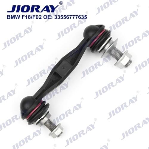 JIORAY Rear Axle Sway Bar End Stabilizer Link Left Right For BMW 5/6/7 Series F10 F18 F07 F11 F12 F13 F06 F01 F02 F03 F04