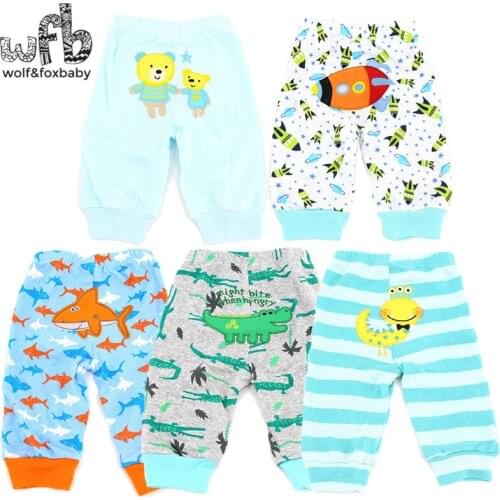 Wobfaobxylf 5pcs/pack PP pants trousers for 0-24months Baby