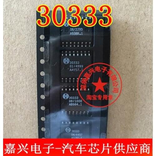1pc 30333 for VW Passat Automobile Gearbox ECU Board Chip IC transponder