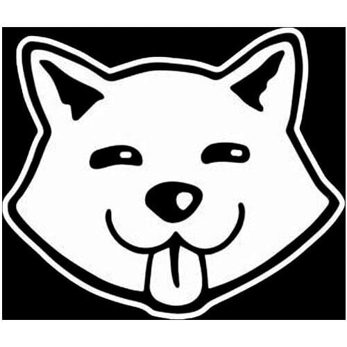 12.7CM*10.8CM Funny Dog - Shiba Vinyl Car Sticker Decoration Black/Silver C2-3052