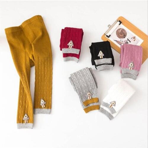 Alisenna Tights For Girls