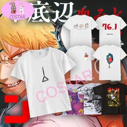 COSTAR Anime Chainsaw Man Denji Pochita Makima Soft Wearing Fashion T-shirt Harajuku Unisex Tees
