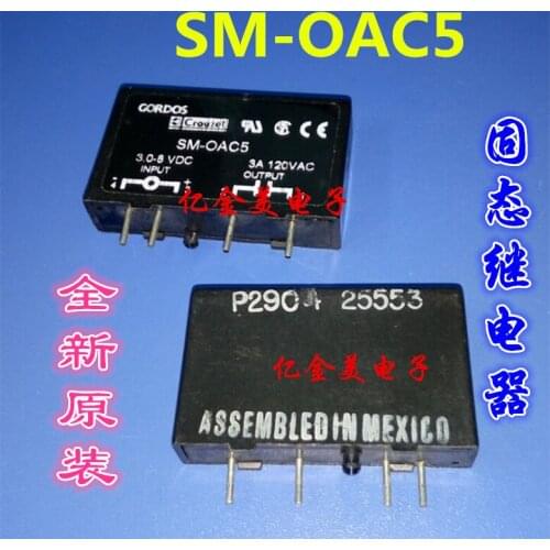 SM-OAC5 Solid State Relays 4-Pin 3A 120VAC 3.0-8VDC New original